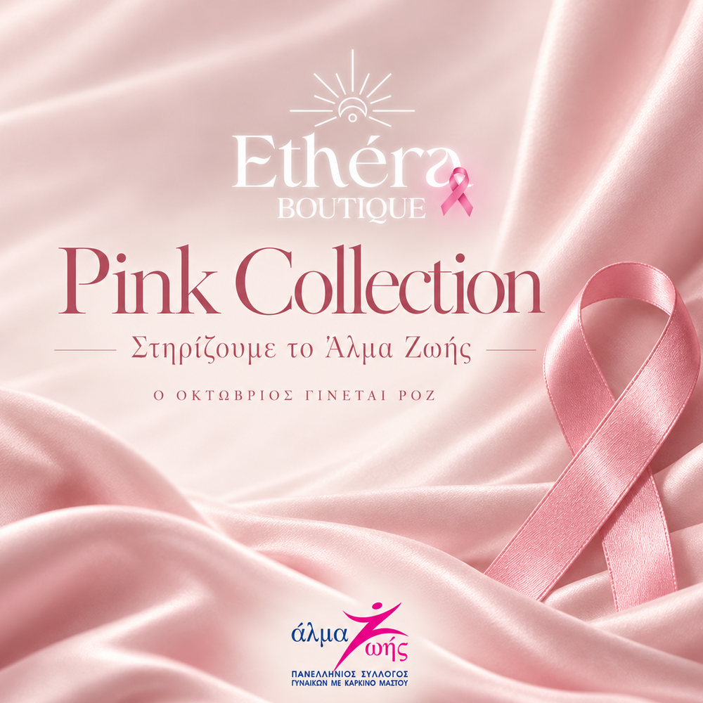Pink Collection